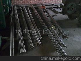 兴化市爱尔特不锈钢制品厂13852877690 企业库 