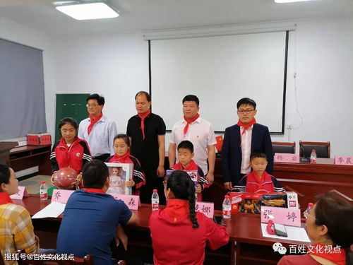 情暖童心关爱留守儿童 中建七局平顶山市北滍项目赴云钢社区开展慰问活动