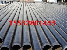 内江防腐钢管厂家产品介绍